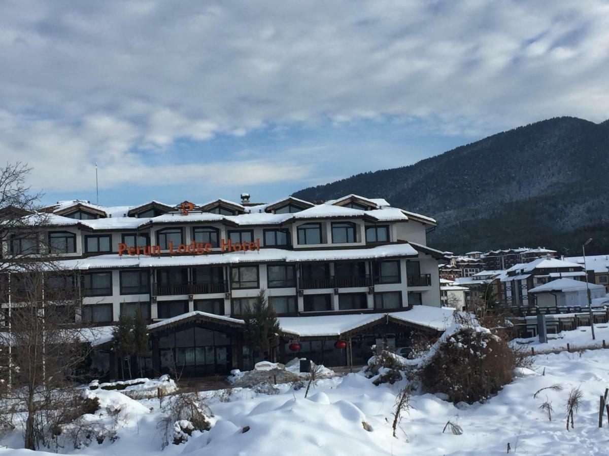Luxury Studio In Hotel Perun Lodge Spa Bansko Dış mekan fotoğraf
