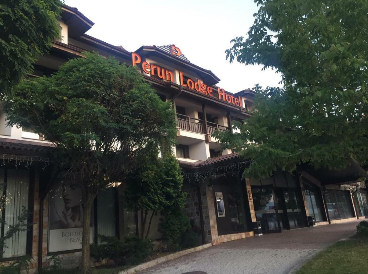 Luxury Studio In Hotel Perun Lodge Spa Bansko Dış mekan fotoğraf